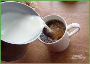Кофе с молоком - фото шаг 5