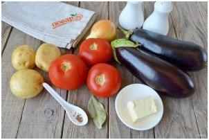 Суп-пюре из баклажанов и помидоров - фото шаг 2