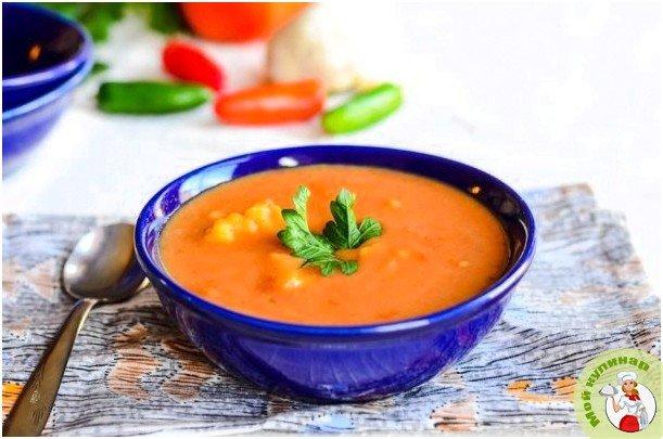 Суп-пюре овощной со сливками - фото шаг 1