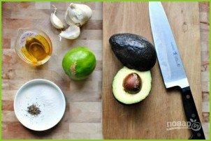 Заправка для салатов из авокадо - фото шаг 1