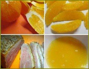 Салат с утиной грудкой и апельсинами - фото шаг 3