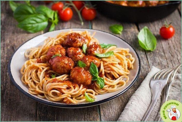 Спагетти с фрикадельками по-итальянски