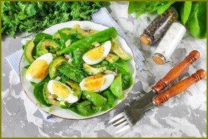 Салат с авокадо и шпинатом - фото шаг 5