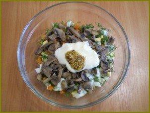 Салат с картошкой и грибами - фото шаг 5