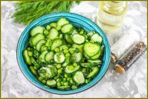 Салат с огурцом и зеленым горошком - фото шаг 5