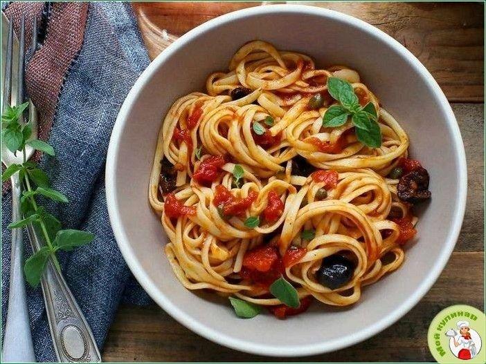 Вкусные спагетти