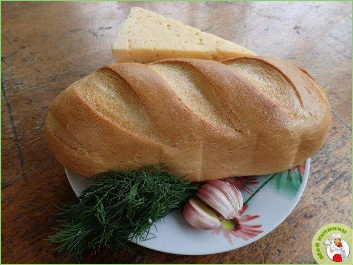 Ароматный хлеб со специями и сыром - фото шаг 1