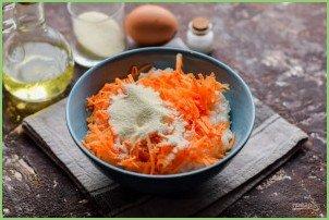 Морковно-рисовая запеканка - фото шаг 4