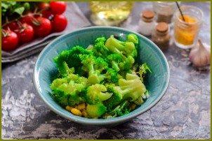 Салат с брокколи и кукурузой - фото шаг 4