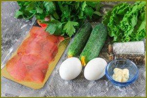 Салат с горбушей, огурцом и яйцом - фото шаг 1