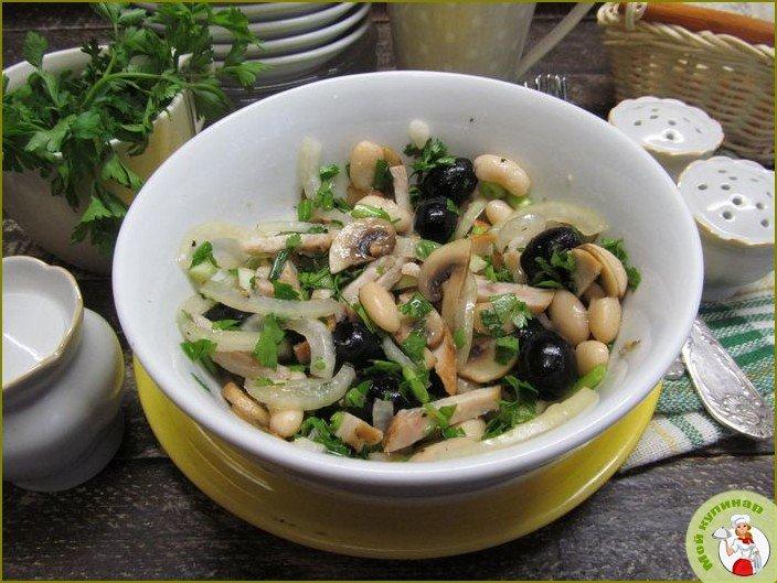 Салат с оливками и фасолью - фото шаг 1
