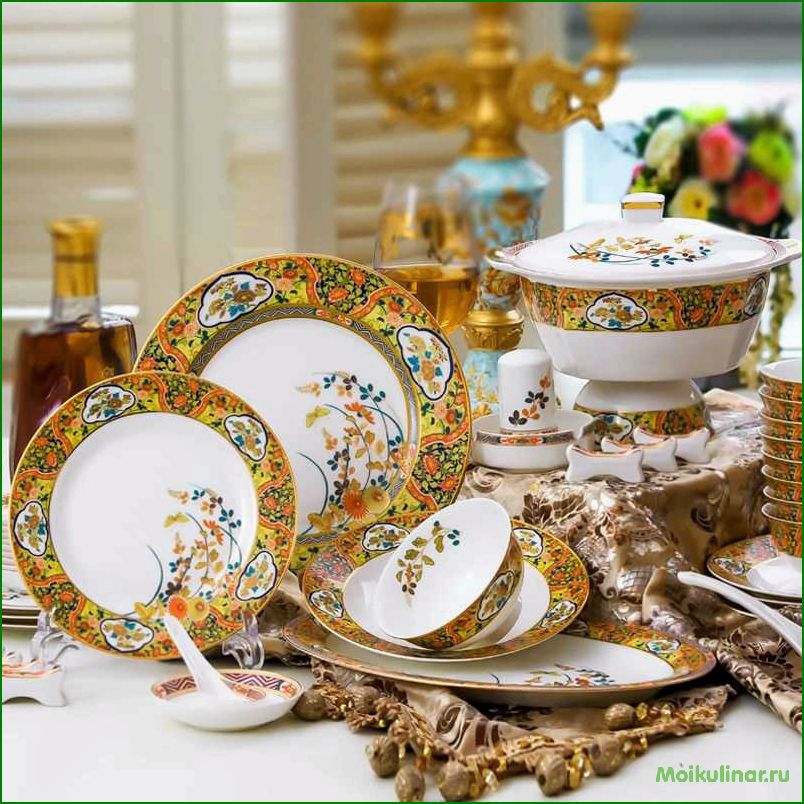Эксклюзивная посуда, созданная для утонченного стола и истинных ценителей кулинарного искусства