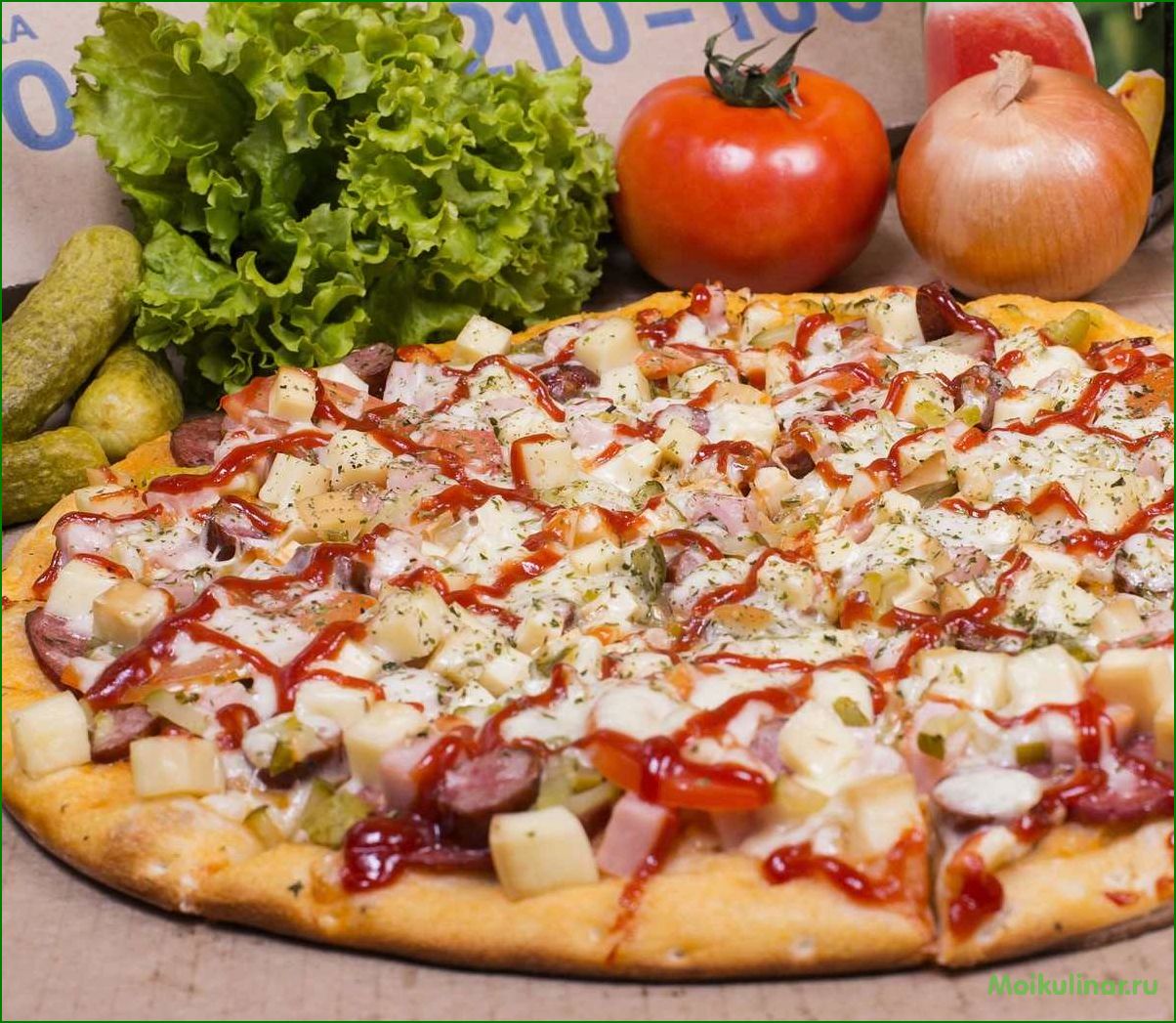 Доставка свежей и вкусной пиццы прямо к вам домой — выбирайте из широкого ассортимента 