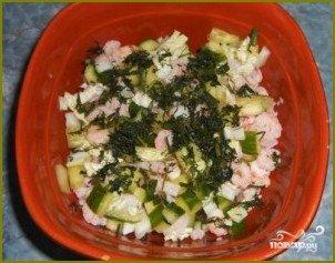Салат с креветками и китайской капустой - фото шаг 7