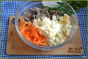 Салат с печенкой и корейской морковкой - фото шаг 5