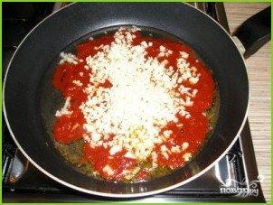 Суп из говядины с томатной пастой - фото шаг 3