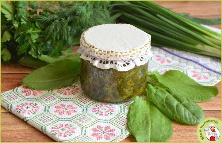 Закатка щавеля