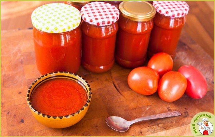 Заправка для борща из помидоров на зиму