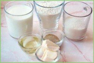Плюшки с сахаром - фото шаг 1