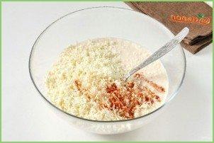 Киш с сыром и помидорами - фото шаг 7