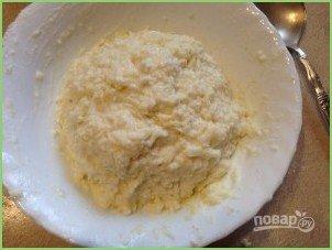Грузинское хачапури - фото шаг 8