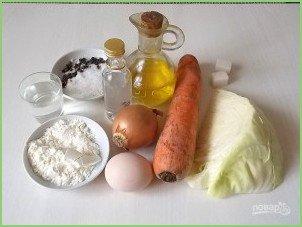 Чебуреки с капустой - фото шаг 1