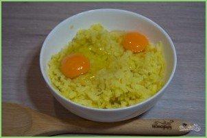 Пицца с картофелем - фото шаг 3