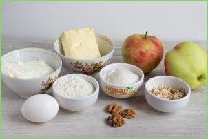 Пирог с яблоками 