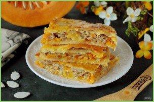 Пирог с тыквой и мясом - фото шаг 9