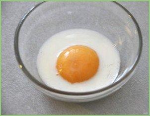 Пирог с зубаткой - фото шаг 15