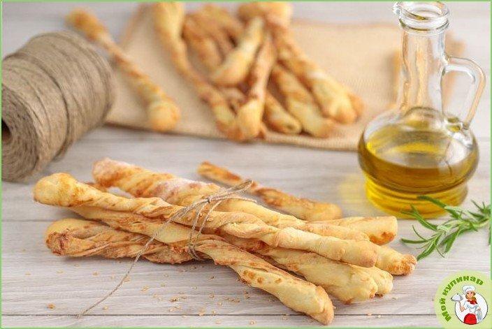 Итальянские хлебные палочки
