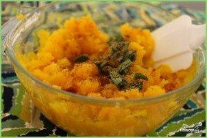 Слоеные пироги с брынзой - фото шаг 1