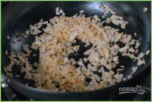 Слойки с говяжьим фаршем - фото шаг 1