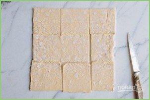 Слойки с говяжьим фаршем - фото шаг 7