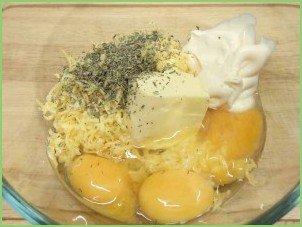 Сырный пирог в мультиварке - фото шаг 3