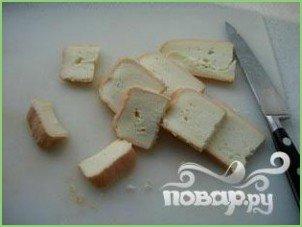 Сырный пирог - фото шаг 7