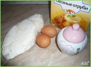 Творожная запеканка с отрубями - фото шаг 1
