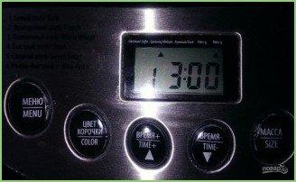 Хлеб с луком и сыром в хлебопечке - фото шаг 5