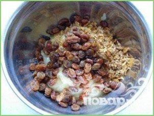 Яблочные конвертики с миндалем и изюмом - фото шаг 10