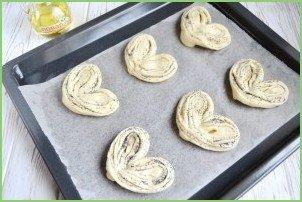 Маковые плюшки - фото шаг 11