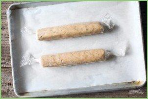 Песочное печенье с фундуком - фото шаг 2