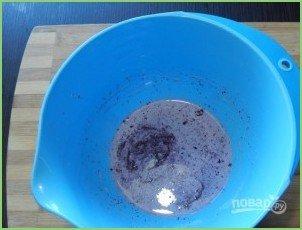 Пирожки с черникой на кефире - фото шаг 1