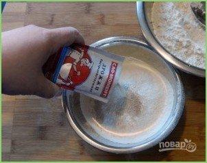 Пирожки с черникой на кефире - фото шаг 2