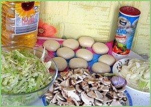 Пирожки с капустой и грибами - фото шаг 1