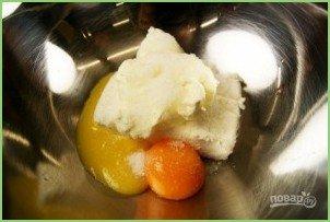 Шанежки с творогом - фото шаг 4