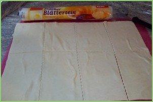 Слоеные пирожки с рыбой - фото шаг 3