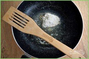 Слоеный картофельный пирог - фото шаг 2