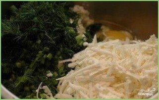 Слойки из слоеного дрожжевого теста - фото шаг 1