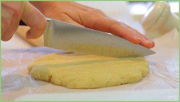 Тарт с розами из яблок - фото шаг 3