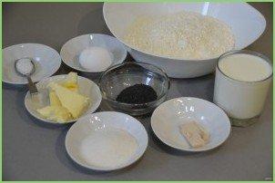 Турецкие булочки - фото шаг 1